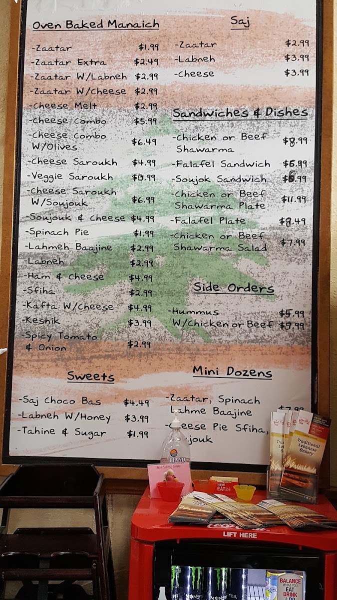 Furnsaj Restaurant & Bakery Menu - Image 6